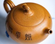 《瓜语壶》