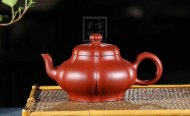 《菱韵花香》宜兴紫砂菱花壶手工高级工艺美术师泡茶壶茶具大红袍