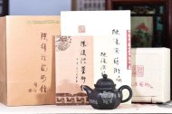 《六方掇球》宜兴紫砂壶掇球纯手工黑料掇球泡茶壶