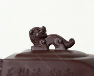 威震四方