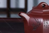 《雅方壶》宜兴高级工艺美术师手工紫砂壶茶壶茶具底槽青