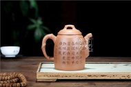 《简竹》