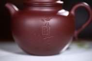 《聚财》宜兴紫泥壶收藏工艺美术师
