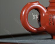 《上新桥》