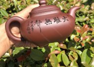 传炉；底槽清450CC