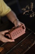 《云卷飞泉》宜兴紫砂壶高级工艺美术师手工降坡泥降坡泥茶壶茶具四方