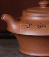 《高虚扁》宜兴紫砂壶全手工茶壶名师老师降坡泥虚扁