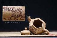 《六方笑樱》宜兴紫砂壶工艺美术师手工礼品茶具玉段泥笑樱