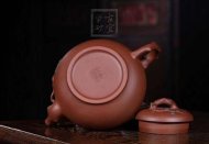 《繁花似锦》宜兴紫砂壶名家纯手工紫泥茶具功夫泡茶壶家用套装