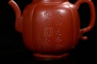 《乐福》