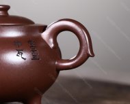 三足明炉