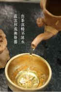 《枯莲公道杯》
