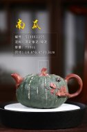 《南瓜》宜兴紫砂壶工艺美术师手工茶壶茶具紫泥绿泥南瓜