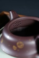 《平湖秋月（描金款）》宜兴紫砂壶手工工艺美术师大师收藏级茶壶紫泥