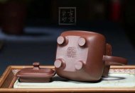《清雅套具》正品宜兴紫砂壶功夫茶壶具全手工紫泥小品300cc