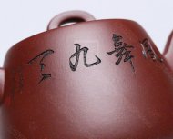 《丹凤朝阳》