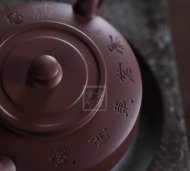 《周盘》宜兴紫砂壶实力派名家手工紫泥周盘茶具茶壶