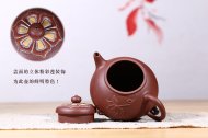 《福运连连》蒋春帆原矿底槽青宜兴紫砂壶