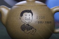 《中国梦》