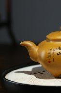 《传炉》宜兴黄金段紫砂壶工艺美术师手工收藏茶壶茶具传炉