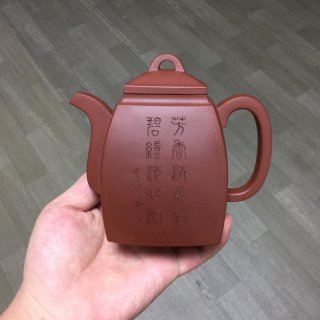 全手工汉方