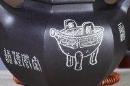 《六方掇球》宜兴紫砂壶掇球纯手工黑料掇球泡茶壶