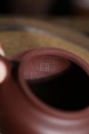 《仿古》全手工紫泥仿古收藏紫砂壶