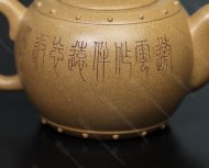 全手工太极鼓
