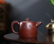 祥瑞井栏