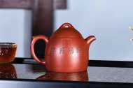 《松鹿秦权》宜兴紫砂壶实力派名家纯手工大红袍茶壶全手工秦权紫砂壶