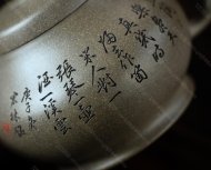 高宫灯