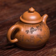 《高潘壶》宜兴紫砂壶助理工艺美术师手工降坡泥泡茶壶茶具