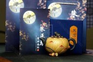 《青蛙莲子套组》