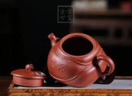 《空山幽竹》紫砂壶宜兴工艺美术师手工红皮龙茶壶茶具
