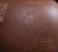《汲古茶仓》宜兴紫砂壶手工段泥家用小容量泡茶壶功夫茶具套装