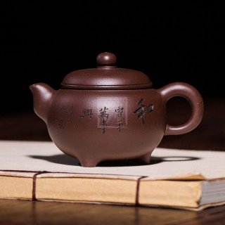 《感恩》宜兴紫砂壶名家紫泥助理工艺美术师手工功夫茶壶茶具