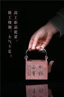 《松鹤长春》