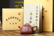 《抽角石瓢》宜兴紫砂壶全手工茶壶底槽青石瓢