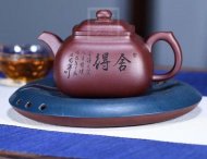 《混方壶》宜兴紫砂壶高级工艺美术师纯手工全紫茄泥方器泡茶壶茶具