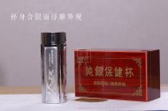 《纯银保健杯》本色宜兴紫砂壶全手工茶具