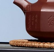《八方壶》宜兴紫砂壶高级工艺美术师手工底槽青福缘八方茶壶