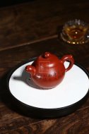 《慕古》宜兴紫砂壶工艺美术师纯手工大红袍紫砂茶壶