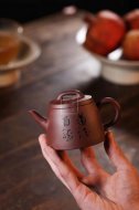 《剑流高瓢套组》宜兴紫砂壶民间艺人纯手工底槽青石瓢茶壶茶杯茶具