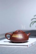 《文明时代》