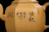 《清饮六方》宜兴紫砂壶纯手工段泥泡茶壶
