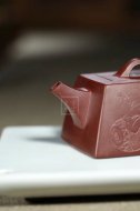 《品茗论道》宜兴紫砂壶纯手工名全泡茶具茶底槽青创新壶