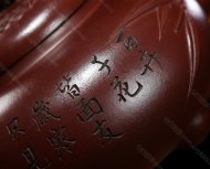岁寒三友