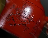 秦权