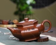 《六方虚扁》