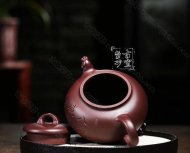 《八面威风》